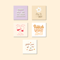 Magnets décoratifs – Phrases positives